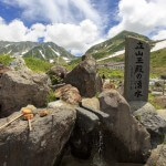 立山玉殿の湧水 - 富山県中新川郡立山町