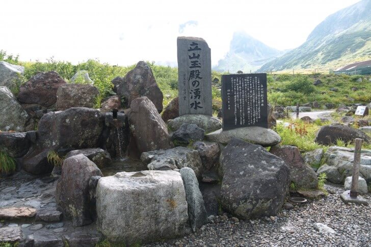 立山玉殿の湧水-ミネラル含有量と味わい