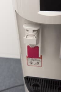▲チャイルドロック付きレバー