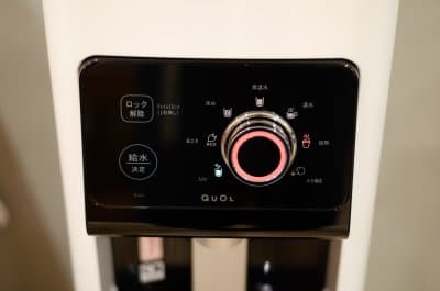 加熱の方法