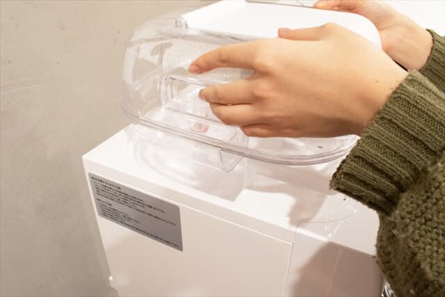 給水タンク部分2