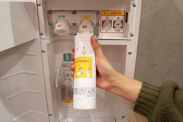 フィルターセット1
