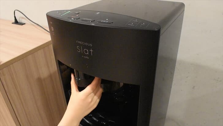 フレシャス・Slat+cafe(スラット+カフェ) | ウォーターサーバー比較