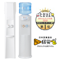 クリクラ・クリクラFit | ウォーターサーバー比較＠ランキング