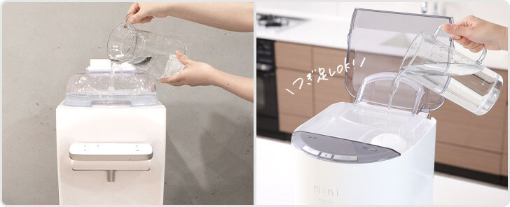 水道水を使う