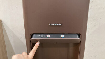 >amadana グランデサーバーの操作ボタン