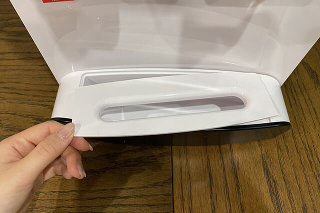 SlimR(スリムアール)の水受けトレイ