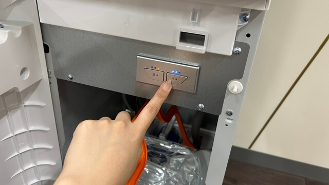 SmartプラスNextの温度調節ボタン