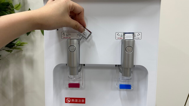 Smartプラスのチャイルドロック