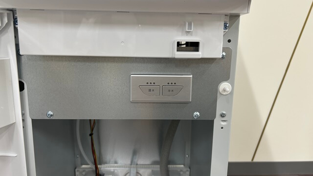 SmartプラスNextの温度調節ボタン